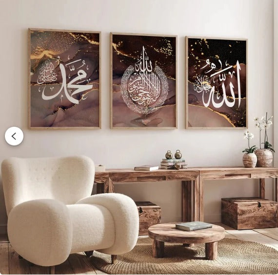 Decoration home decoration item 3 pcs iSLAMIC fRAME board wall decor photo on wall PHOTO TILE canvas art decor for home easy set up with both side tape