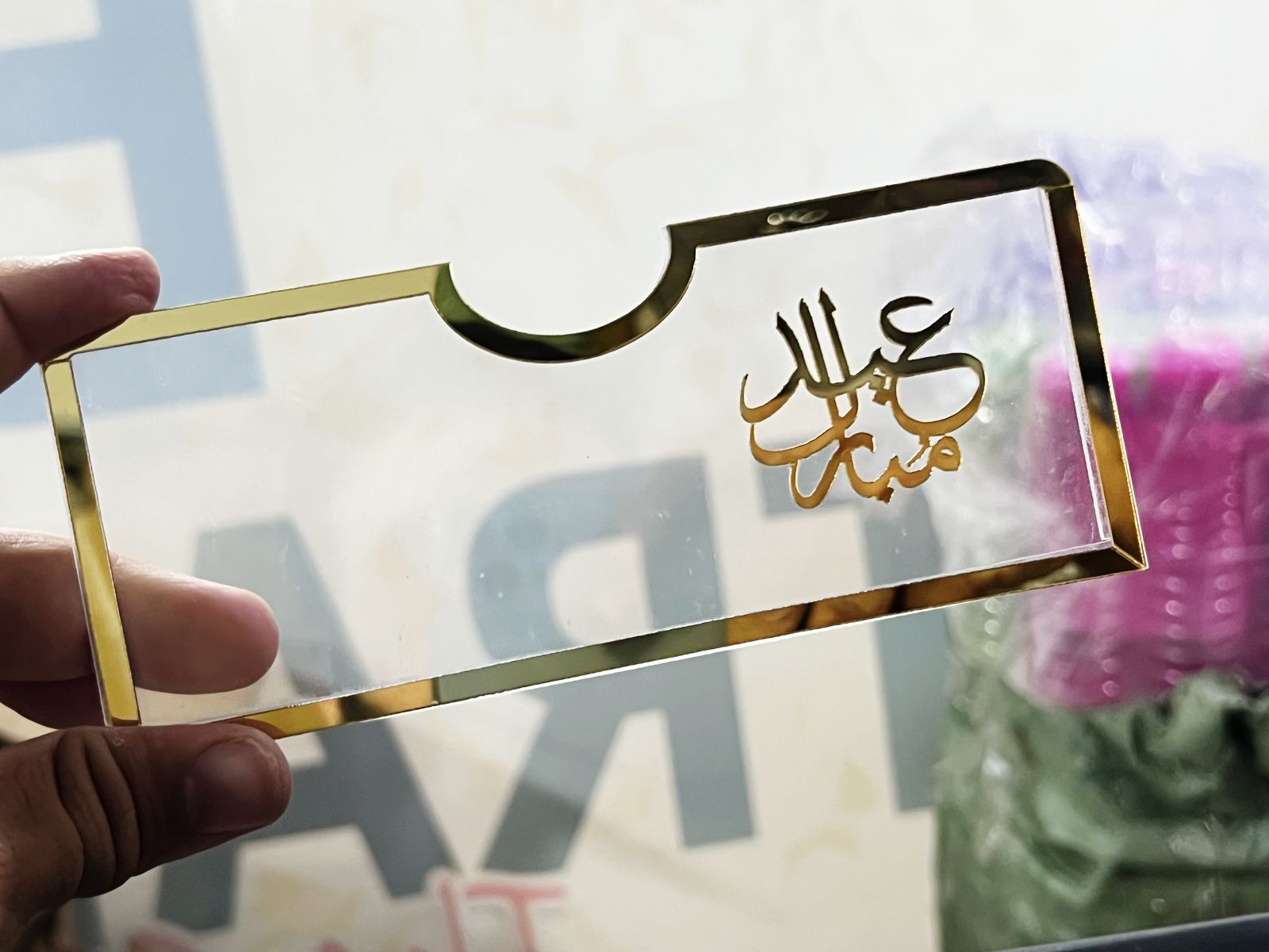 Acrylic Transparent EID Mubarak Eidi Envelope – Elegant Eid Money Holder & Festive Decoration